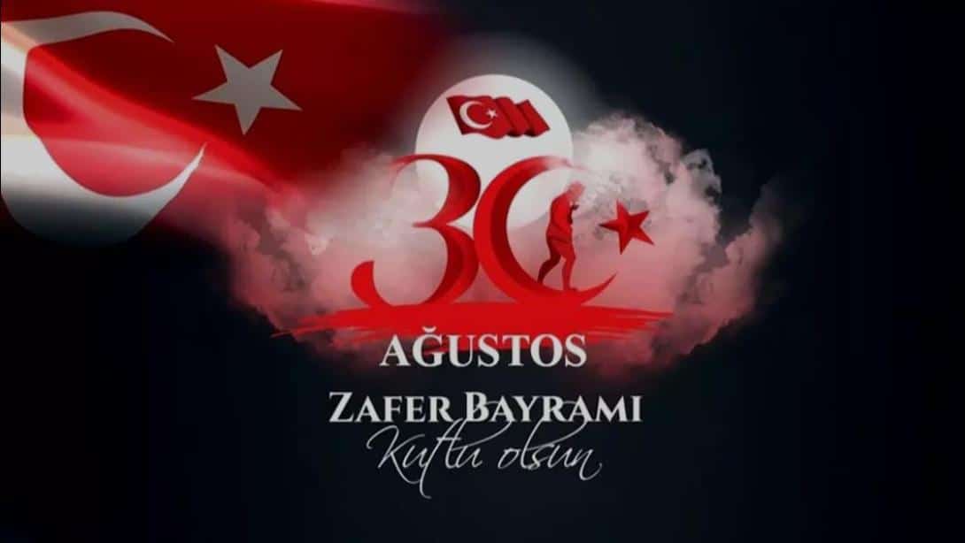 Baklan İlçe Milli Eğitim Müdürümüz Murat DEMİRAĞ' ın 30 Ağustos Zafer Bayramı Mesajı